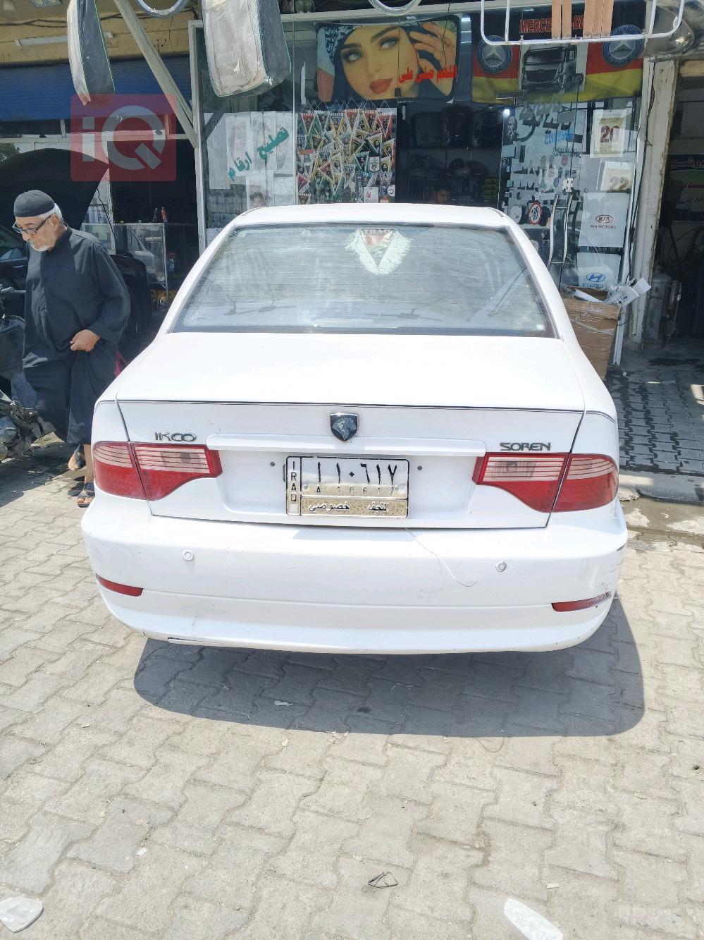 ئێران خودرۆ سۆرێن